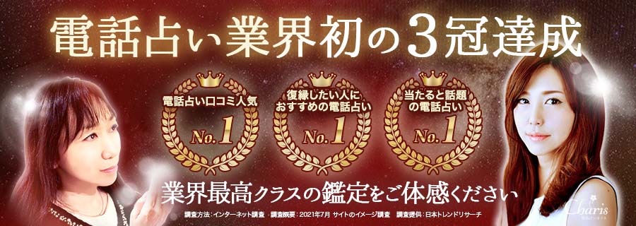 2月25日生まれの人の特徴と性格 相性の良い 悪い誕生日 星座 Uranaru ウラナル